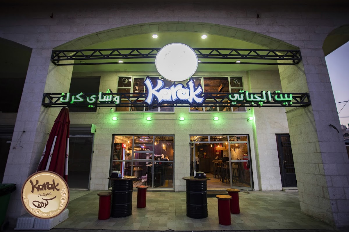 Karak Delights